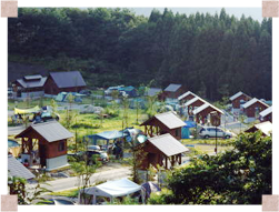 大石オートキャンプ村